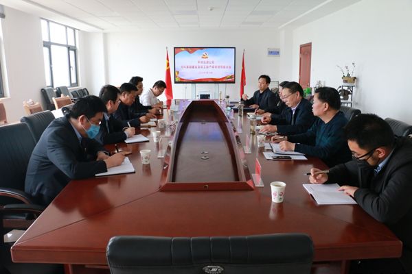 市纪委监委第三派驻组督导调研泓源公司党风廉政建设及复工复产情况(图3) 市纪委监委第三派驻组督导调研泓源公司党风廉政建设及复工复产情况(图3)