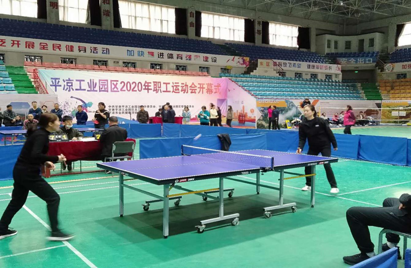 泓源公司积极组队参加工业园区职工运动会(图3) 泓源公司积极组队参加工业园区职工运动会(图3)