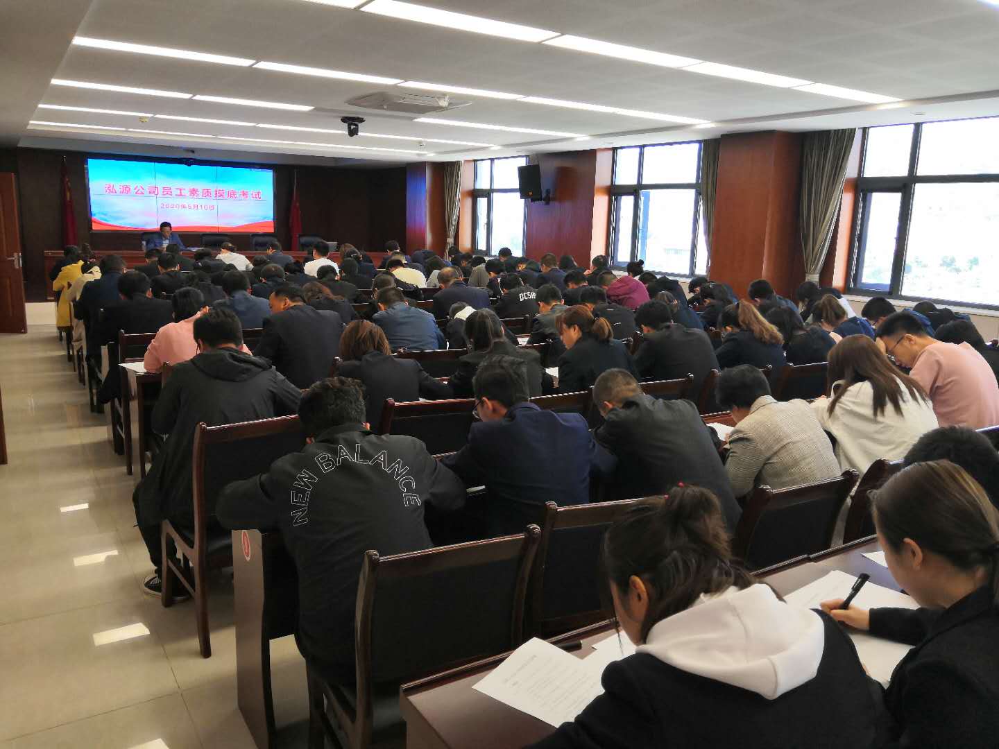 泓源公司大力提升员工素质培树企业形象(图2) 泓源公司大力提升员工素质培树企业形象(图2)