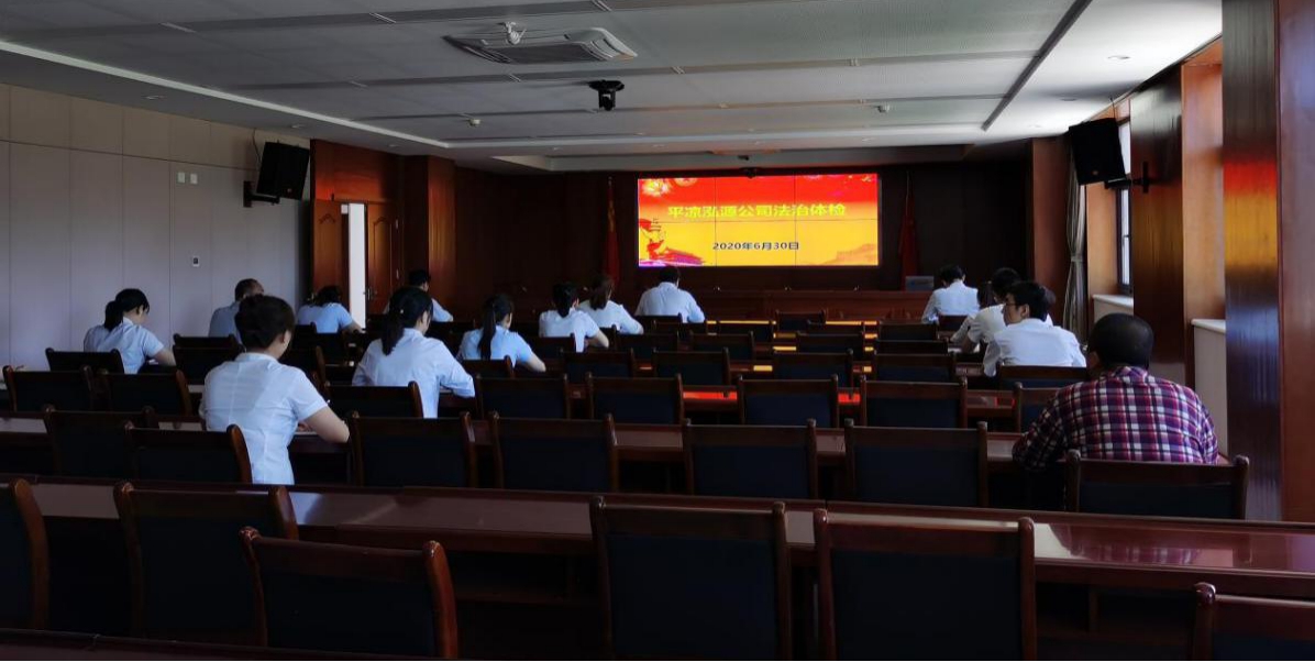 泓源公司大力提升员工素质培树企业形象(图8) 泓源公司大力提升员工素质培树企业形象(图8)