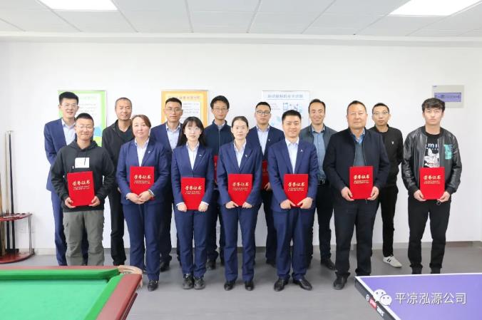 泓源公司“庆五一、迎五四”乒乓球台球联谊赛圆满结束(图5) 泓源公司“庆五一、迎五四”乒乓球台球联谊赛圆满结束(图5)