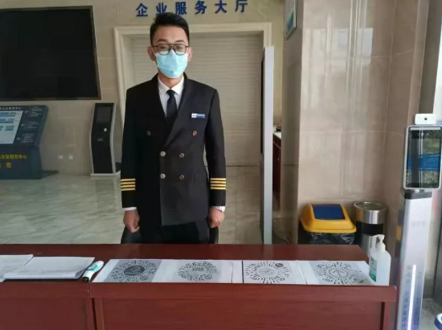 泓源公司抓紧抓实抓细各项举措全力做好疫情防控工作(图10) 泓源公司抓紧抓实抓细各项举措全力做好疫情防控工作(图10)