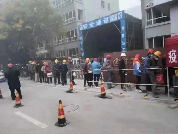 泓源公司迅速行动开展全员核酸检测(图2) 泓源公司迅速行动开展全员核酸检测(图2)