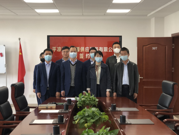 市产投集团与市城投集团签订股权无偿划转协议(图2) 市产投集团与市城投集团签订股权无偿划转协议(图2)