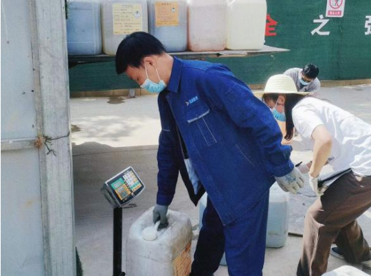 市产投集团城东污水处理公司扎实推进危险废物规范化处置(图2) 市产投集团城东污水处理公司扎实推进危险废物规范化处置(图2)