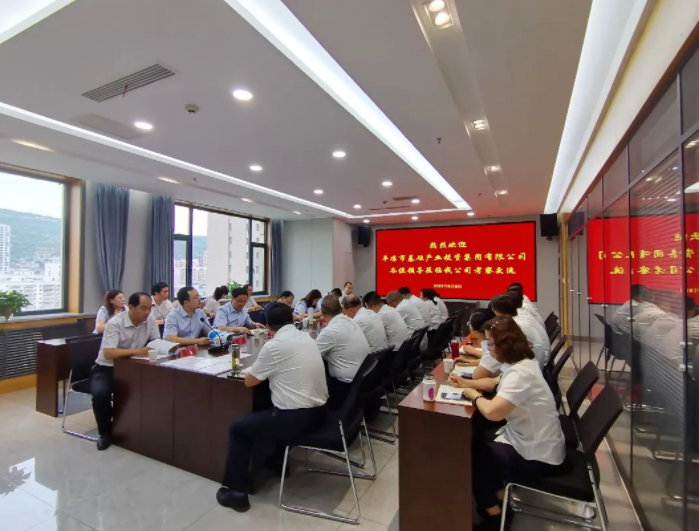 市产投集团赴兰州、天水考察学习(图3) 市产投集团赴兰州、天水考察学习(图3)