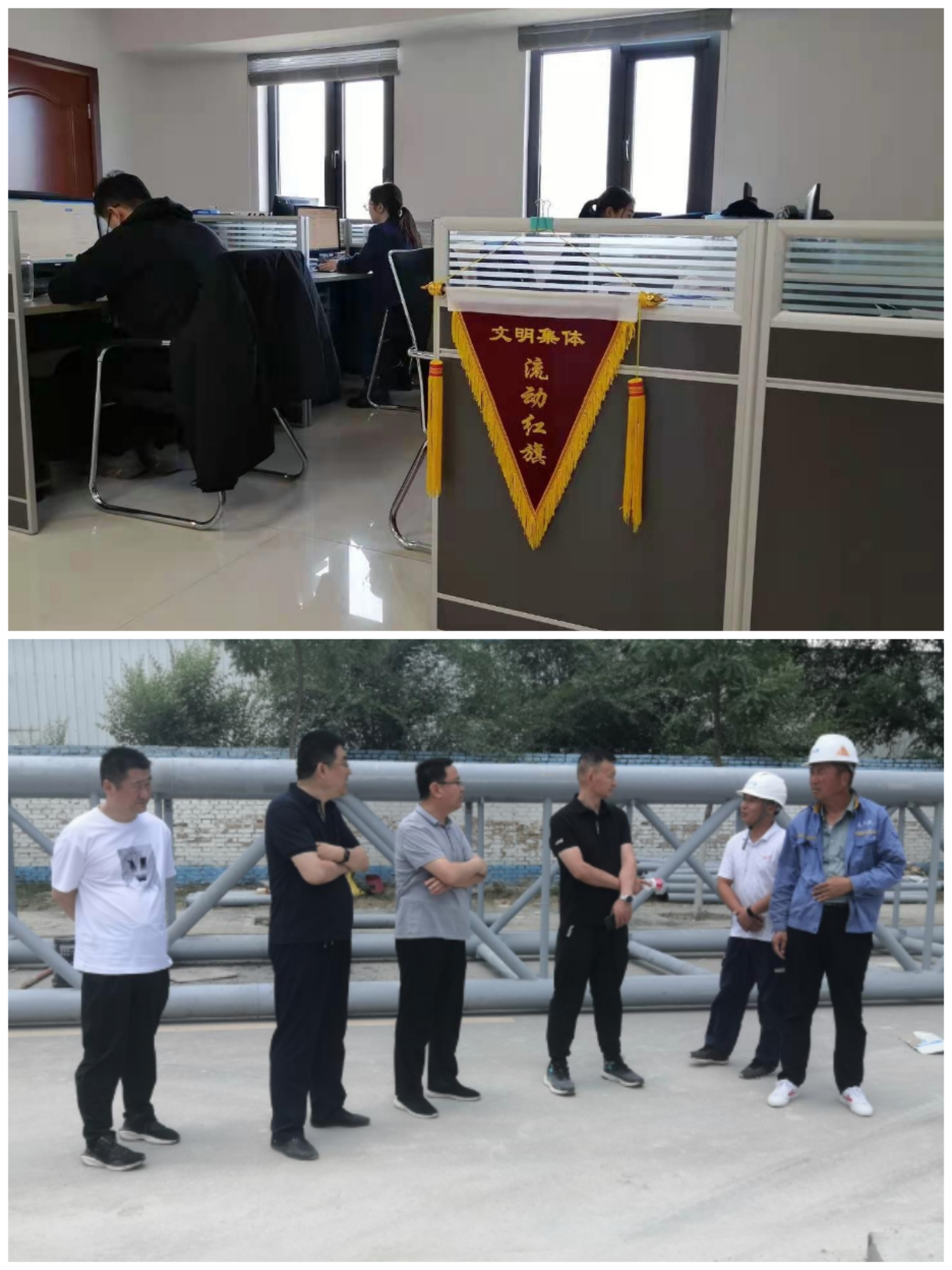 市产投集团以“十个一”为抓手扎实推进文明创建工作(图10) 市产投集团以“十个一”为抓手扎实推进文明创建工作(图10)