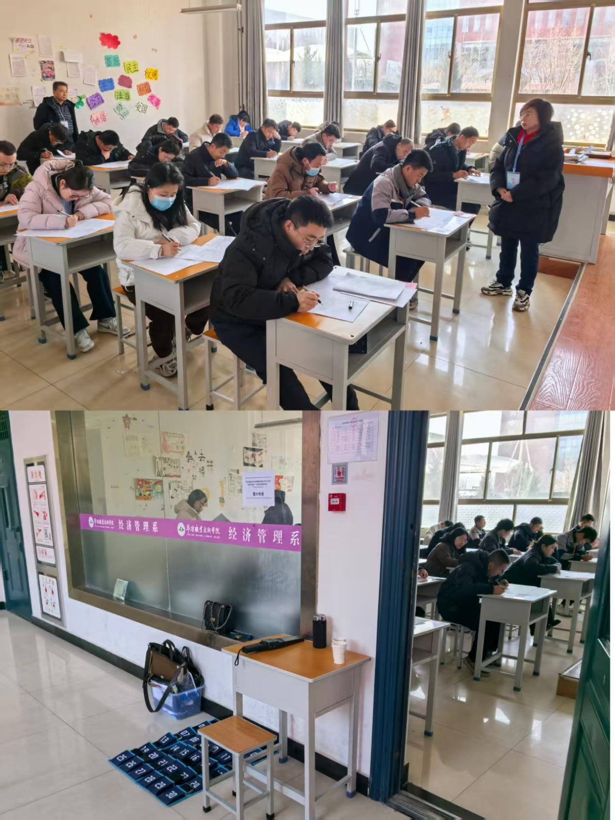 以考促学淬本领 以学赋能开新局——市产投集团开展2025年“业务大练兵”活动技能知识考试(图2) 以考促学淬本领 以学赋能开新局——市产投集团开展2025年“业务大练兵”活动技能知识考试(图2)